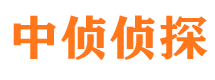 萝岗市婚姻出轨调查